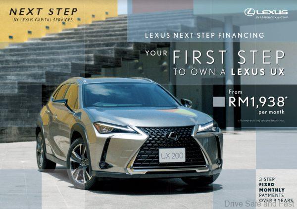 Lexus Next step financing UX