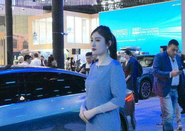 Shanghai Motor Show