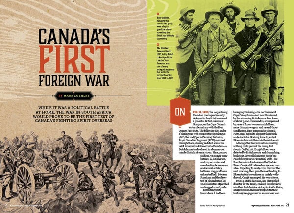 May/June 2017 Issue - Image 2