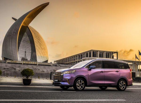 Maxus G50 MPV