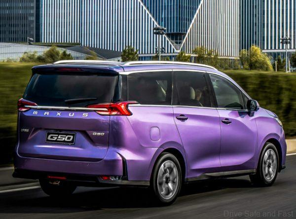 Maxus G50 MPV rear hatch