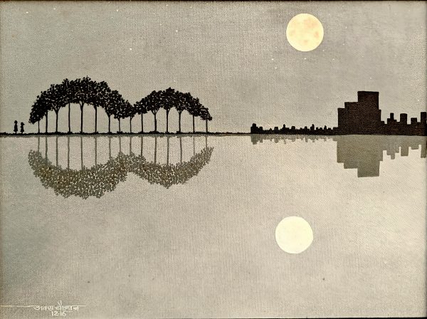 Reflections of 2 Worlds