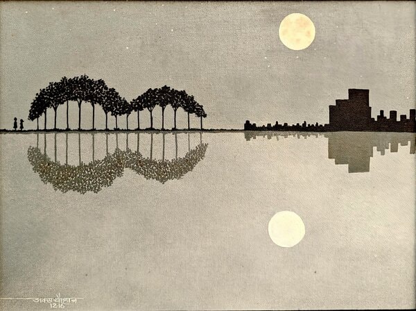 Reflections of 2 Worlds