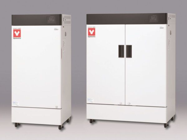 Incubadora por chaqueta de aire IS801