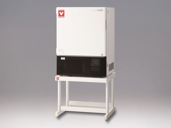 Incubadora de baja temperatura por chaqueta de aire IL603