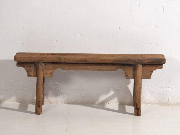 Antique Asian Bank (c.1870) #1