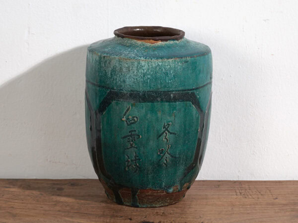 Antiguo jarrón esmaltado de color verde esmeralda (c.1820) #12