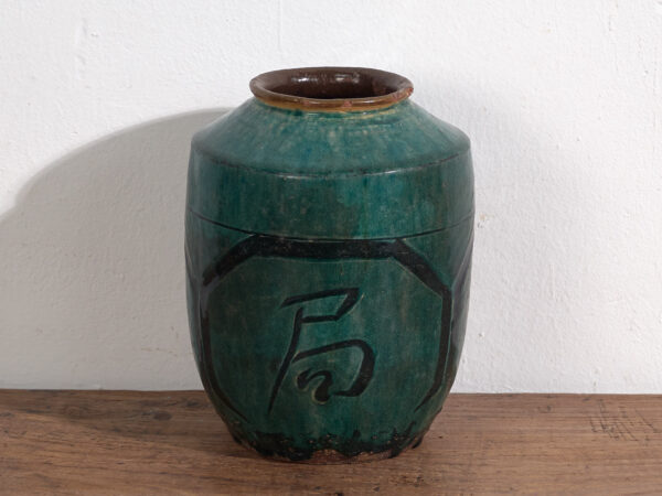 Jarrón asiático antiguo (c.1820) #13