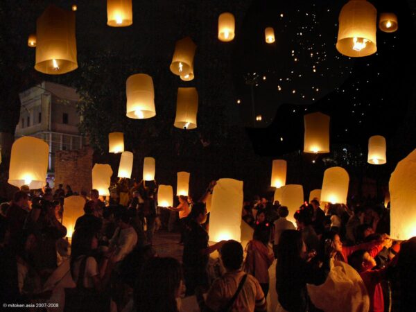 Chiang Mai