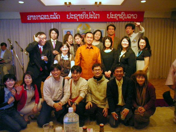 マオラオ会