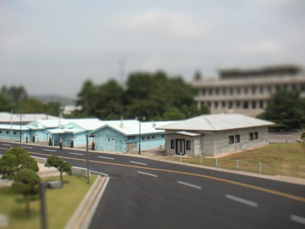 板門店