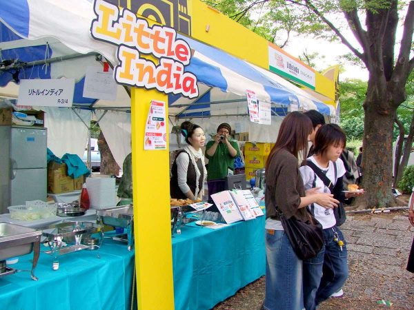 ナマステ☆インディア