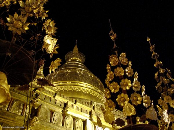 Shwezigon Pagoda