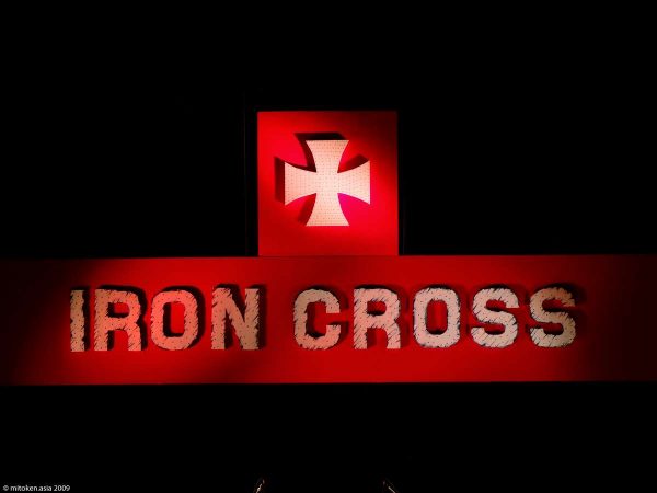 Iron Cross Live In Japan