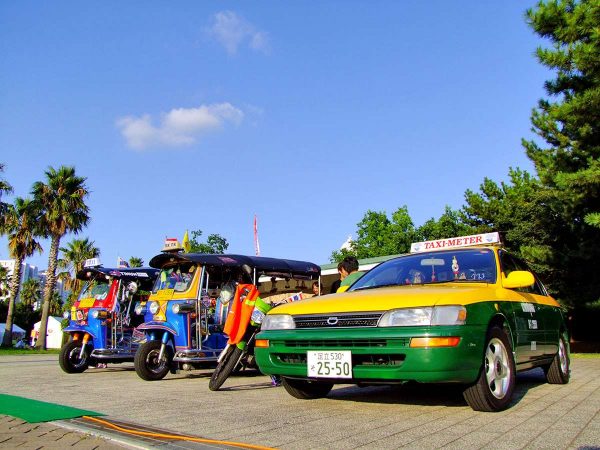 ロイカトン