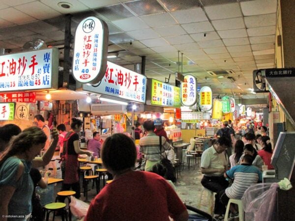 士林夜市