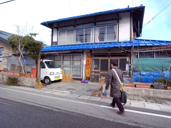 大町
