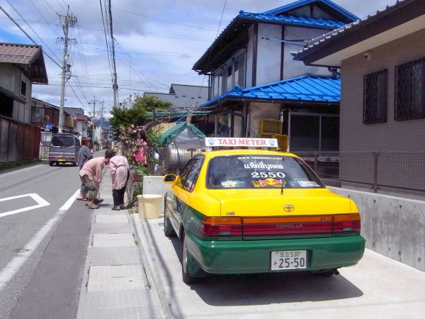 大町