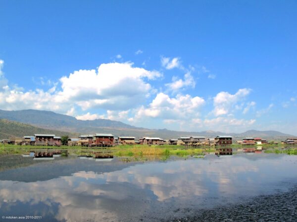 Inle