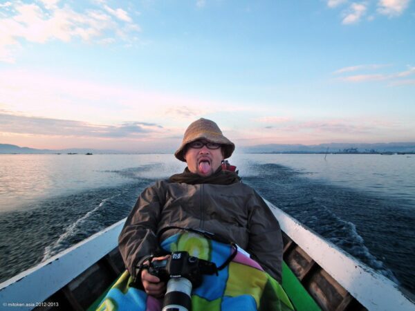 Inle