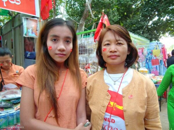 NLD Education Network 2nd Anniversary Fund-Raising