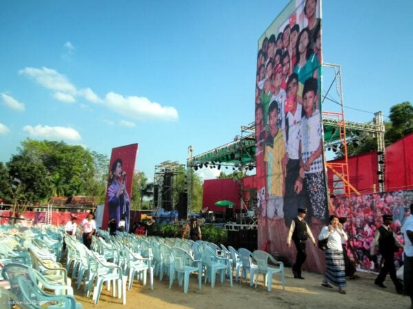 NLD Education Network 2nd Anniversary Fund-Raising
