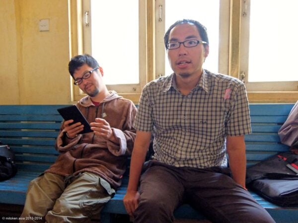 Sittwe Airport