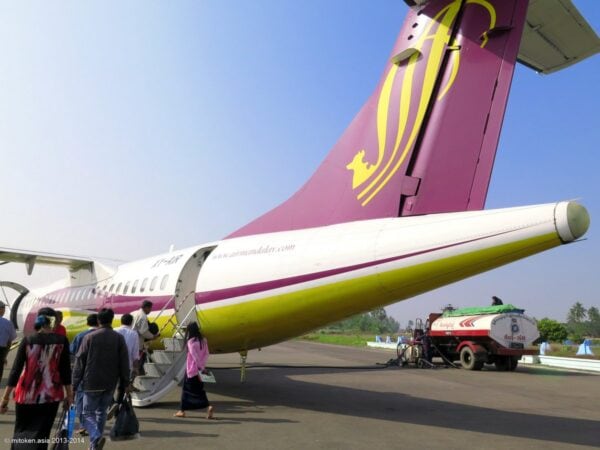 Sittwe Airport