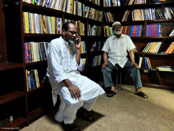 Dhaka