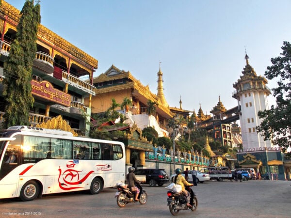 Kyaik Than Lan Pagoda