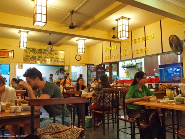Aung Mingalar Shan Noodle