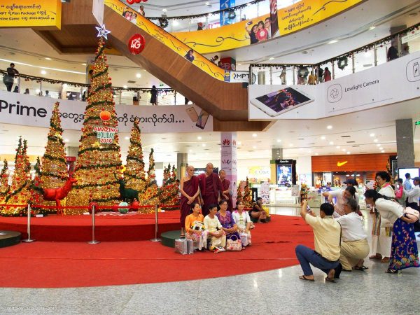Myanmar Plaza