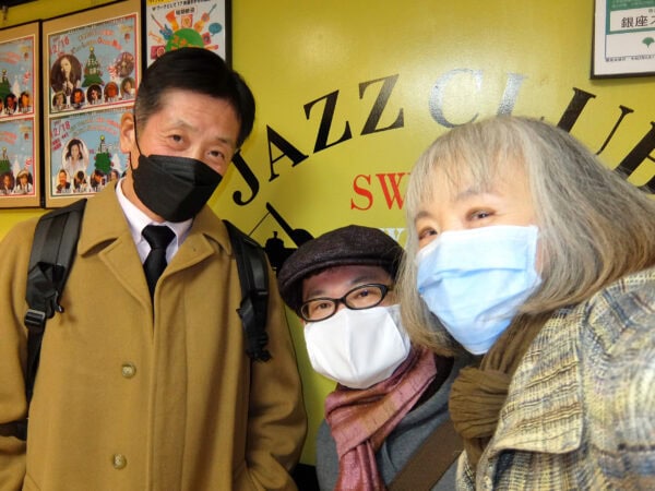 銀座Swing