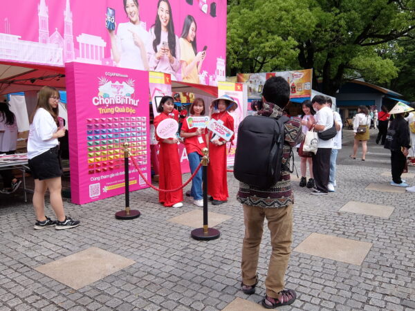 ベトナムフェス