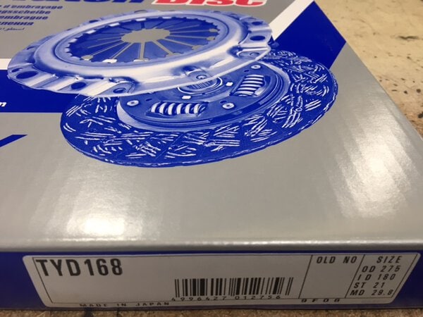 TYD168 TOYOTA HILUX CLUTCH PLATE
