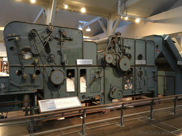 Toyota Kaiken museum_loom machine