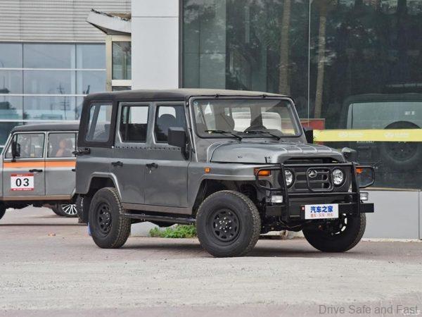 Beijing Auto Works (BAW) BJ212 front