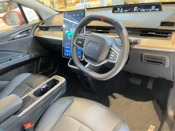 Neta V Electric Car