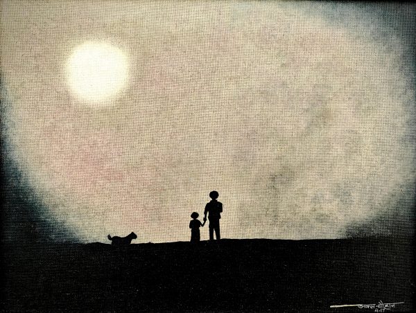 The Journey Between 2 Shadows