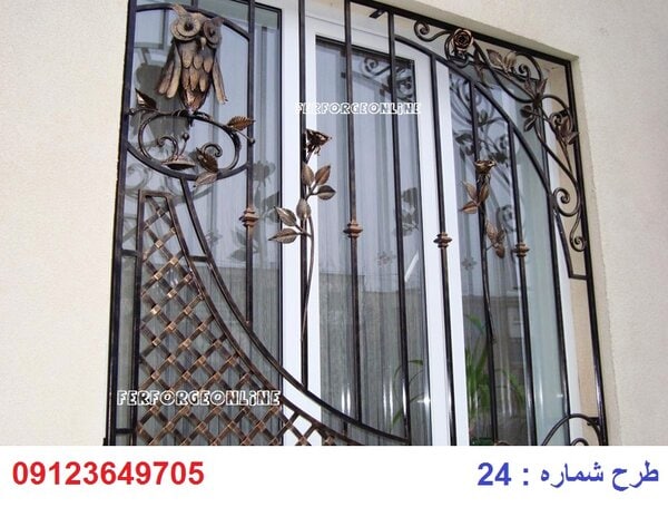 حفاظ پنجره آهنی