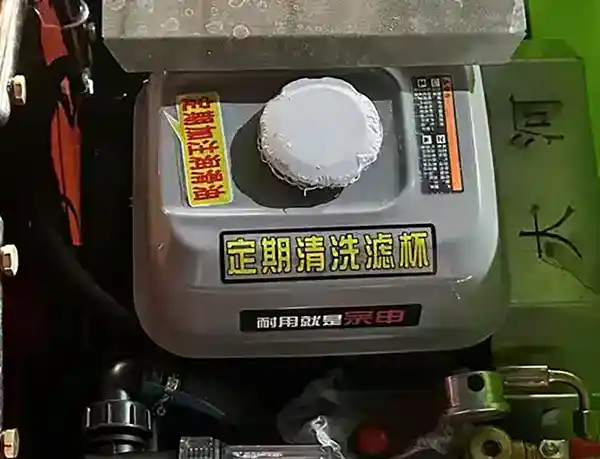 self propelled sprayer Product Detail Images 3