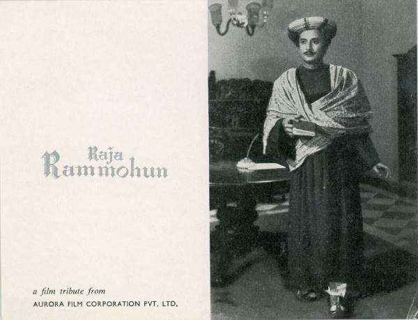 Raja Rammohun bengali film