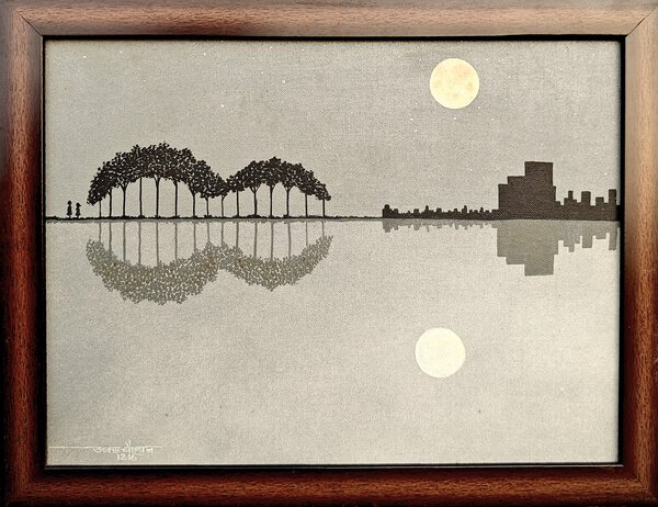 Reflections of 2 Worlds - Image 2