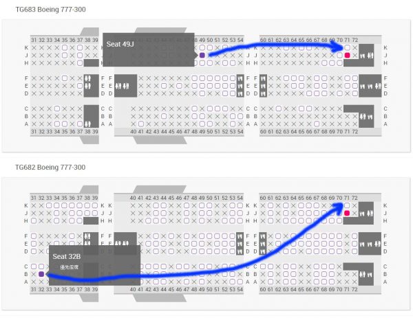 seat-map