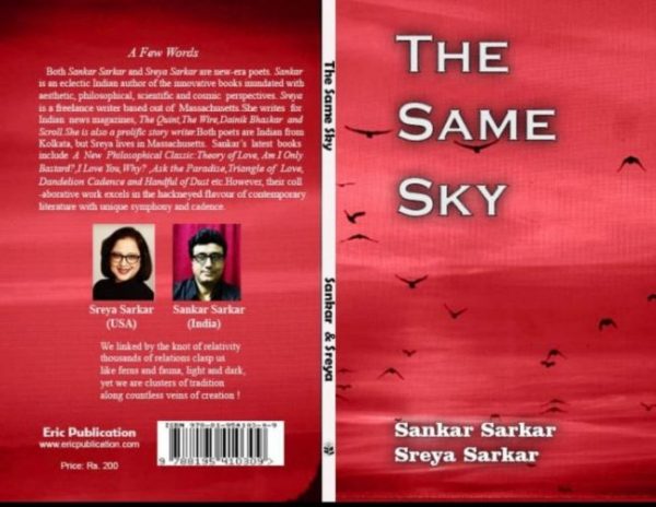 poetry book