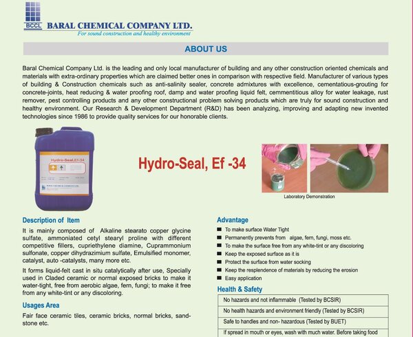 TDS Hydroseal, Ef-34