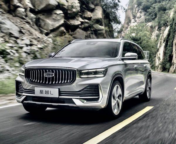 Geely Electric Cars