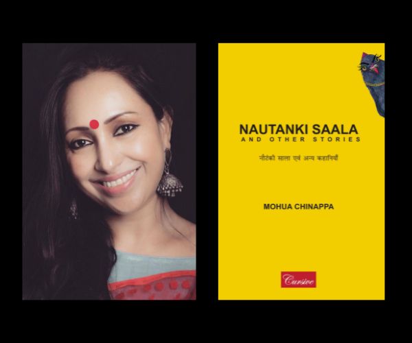 nautanki saala and other stories