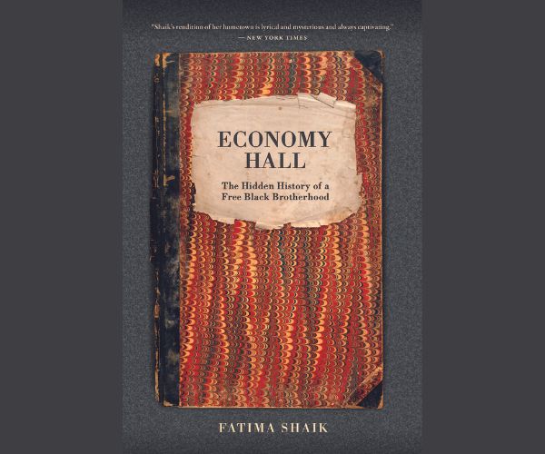 Economy Hall by Fatima Shaik