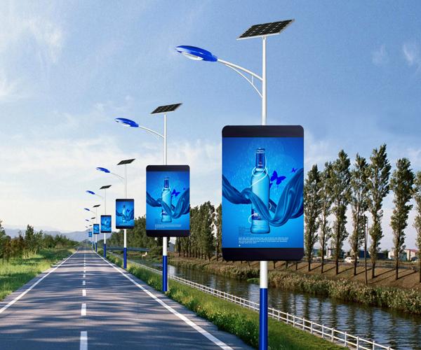 LED Display For Street Pole